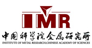 中国科学金属钻研院
